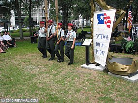 IMG_4096.JPG (Medium)