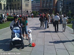 IMG_2387.jpg (Medium)